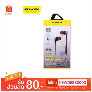 awei magnetic swith wireless sdports earphone AK8