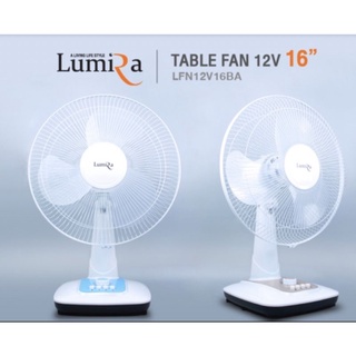 สินค้า พัดลมโซล่าเซลล์ DC 12V 2 ระบบ DC/AC  มีปุ่มตั้งเวลายี่ห้อ Lumira  สินค้าพร้อมส่ง