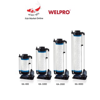 SKIMMER สกิมเมอร์ บ่อปลา ตู้ปลา WEIPRO รุ่น KA4000