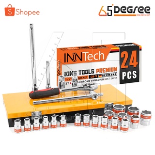 InnTech King Tools ชุดเครื่องมือ ประแจ ชุดบล็อก 24 ชิ้น ขนาด 1/2 นิ้ว (4 หุน) ชุดประแจ KING TOOLS SERIES ผลิตจากเหล็ก CR-V Chrome Vanadium อย่างดี รุ่น WKT-24PCS