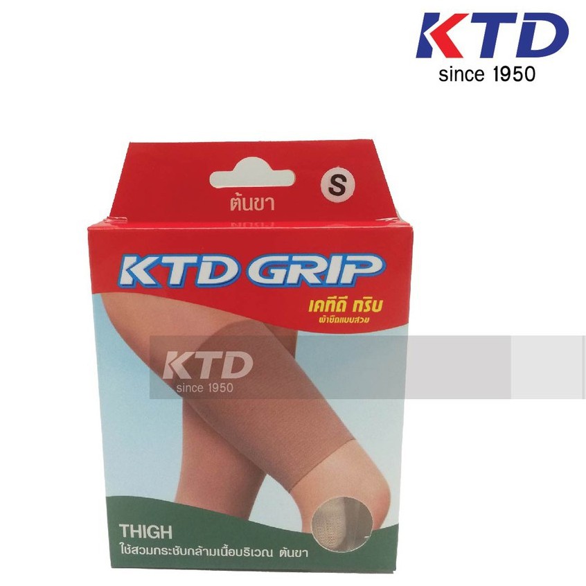 ktd-grip-ผ้าพยุงต้นขา-มีไซส์-s-และ-l-1-ชิ้น-แพ็ค