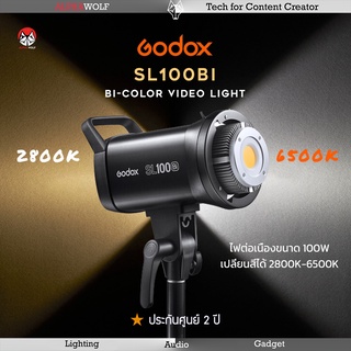 Godox SL100Bi Video LED ไฟสตูดิโอ แบบ Bi-Color เปลี่ยนสีได้ ขนาดกลาง100W ถ่ายภาพ ถ่ายวีดีโอ Bowen Mount ประกันศุนย์ 2 ปี