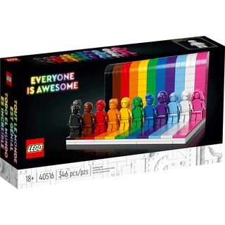 Lego 40516 Everyone is Awesome เลโก้ แท้ 100% พร้อมส่ง