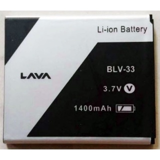 แบตเตอรี่ AIS Lava Iris 500/510 รับประกัน 6 เดือน แบต AIS Lava Iris 500/510