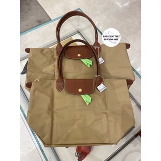 [58MWWHX ลด 240.-] (แท้ 100% จาก King Power )Longchamp Leplige Classicสี Desert (น้ำตาลกากี)(กรุณาสอบถามก่อนสั่งชื้อ)