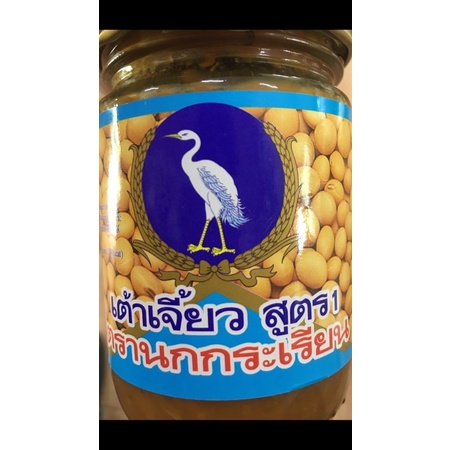 เต้าเจี้ยวนกกระเรียน-เต้าเจี้ยวสูตร1ตรานกกระเรียน-กระปุก200ml