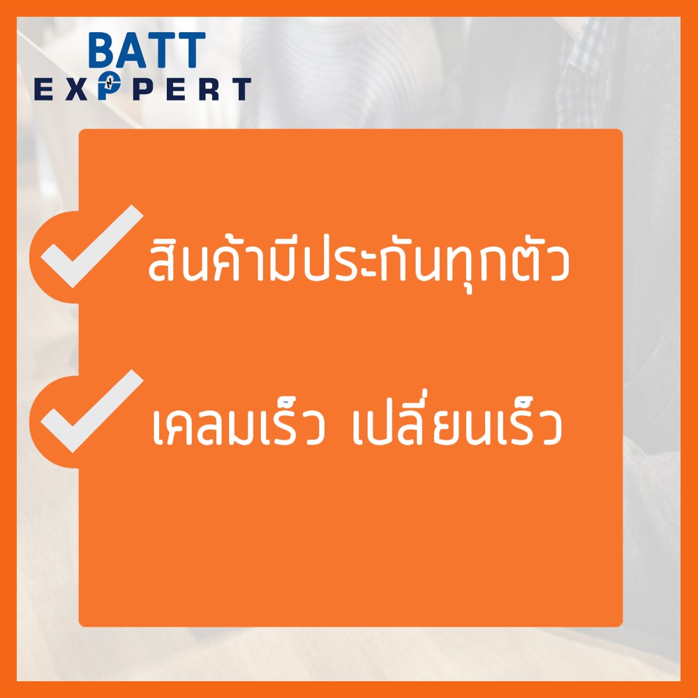 battery-lenovo-แบตเตอรี่โน๊ตบุ๊ค-notebook-battery-รุ่น-ideapad-lenovo-ideapad-b480-b485-b495-b580-b585-b590-b595