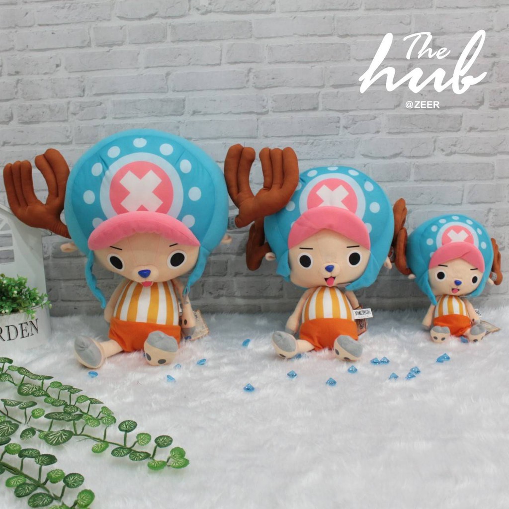 ตุ๊กตา-chopper