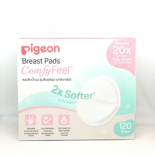 เช็ครีวิวสินค้าแผ่นซับน้ำนม Pigeon™️ 30/60/120 ชิ้น