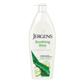 Jergens Soothing Aloe เจอร์เกนส์ โลชั่น ชูธติ้ง อโล รีเฟรชชิ่ง มอยส์เจอร์ 621 มล.