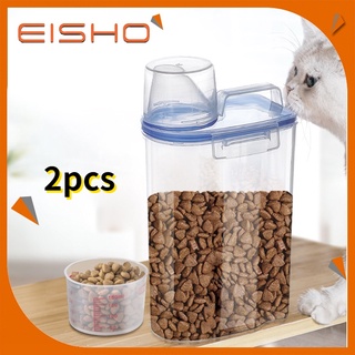 Eisho 2pcs กล่องเก็บอาหารสัตว์ อาหารแมว/หมา/สุนัข/ถัว/ข้าวสาร 2kg พลาสติก กันชื้น กันแมลง กันมด พร้อมถ้วยตวง