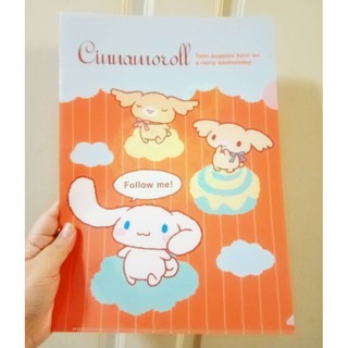 แฟ้มเอกสาร​ ชิน​นา​ม่อน​ cinnamoroll​s