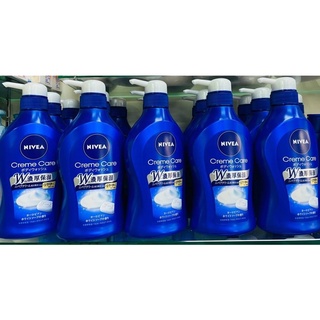 Nivea Cream Care Body Wash 480ml - European White Soap