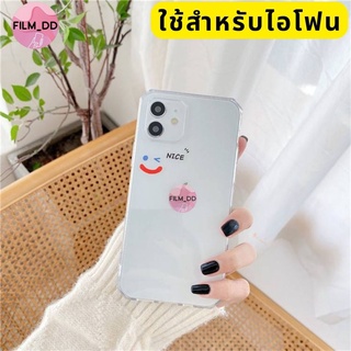 -พร้อมส่งในไทย-เคสซิลิโคน สกรีนลายหน้ายิ้ม TPU นิ่ม ใช้สำหรับIPทุกรุ่น#221