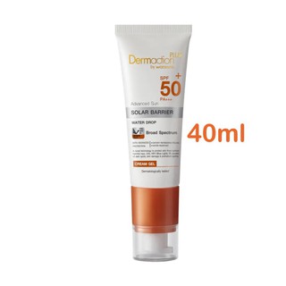 Dermaction Plus Sun Water Drop Gel Spf50+ 40ml (Exp09/25) /ไม่มีกล่อง (Exp02/24)