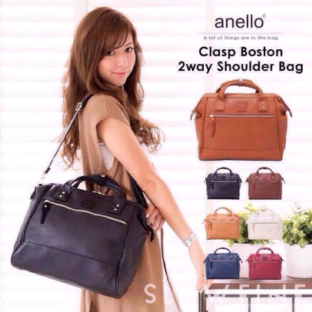 anello-2-way-pu-leather-boston-bag-ส่งฟรีems