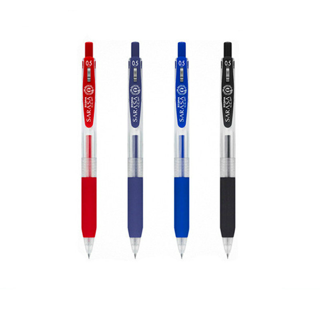 โปรโมชั่น : Zebra Sarasa ปากกาลูกลื่น 0.5 มม. Jj15