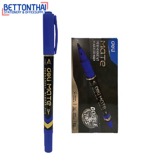 Deli U10430 Marker Pen ปากกามาร์คเกอร์ (สีน้ำเงิน) แบบ 2 หัว (0.5mm-1mm) แพ็ค 12 แท่ง เครื่องเขียน โรงเรียน สำนักงาน