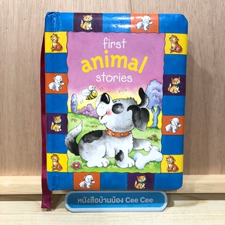 หนังสือนิทานภาษาอังกฤษ Board Book - first animal stories