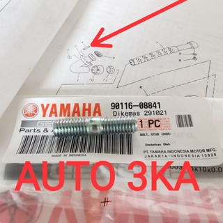 สลักเกลียวท่อไอเสีย สําหรับ Yamaha RX KING RXZ RXS F1ZR ALFA JUPITER 90116-08841