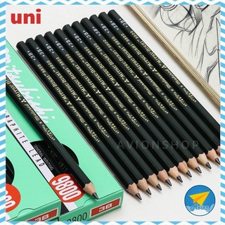✈ Avionshop - (1กล่อง) ดินสอวาดรูป ดินสอเขียนแบบ เลือกความเข้มได้ Uni9800