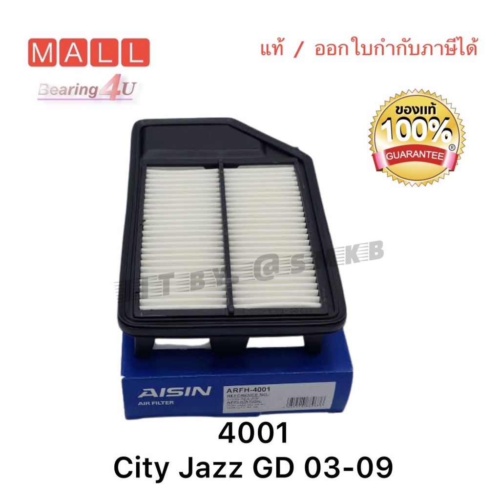 aisin-แท้-กรองอากาศ-honda-city-zx-jazz-gd-ปี03-08-กรองอากาศ-city-jazz-กรองอากาศ-ซิตี้-17220-rea-z00-arfh-4001