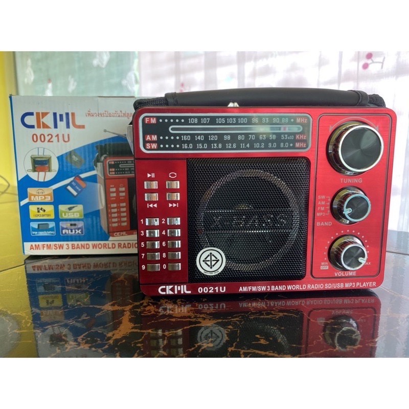 ภาพหน้าปกสินค้าวิทยุ ( AM / FM / MP3 / USB / ไม่มีบลูทูธ ) CKML - 0021U เครื่องเล่นวิทยุ วิทยุ ฟังเพลง วิทยุทรานซิสเตอร์ วิทยุพกพา จากร้าน parunyu19 บน Shopee