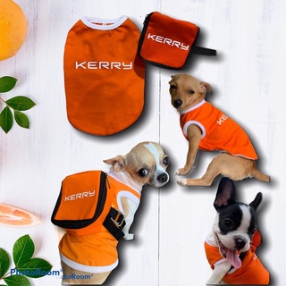 สินค้า ชุดสุนัขเคอรี่ เสื้อสุนัข ชุดหมาแมว ชุดหมาเคอรี่ Kerry (ขายแยกเสื้อ&กระเป๋า)