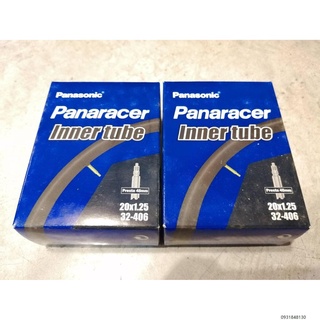 พร้อมส่งจากไทย🌻 ยางใน ล้อ 20 นิ้ว Panaracer 20x1.25-1.50"  (406) จุ๊บเล็ก 48mm, จุ๊บใหญ่ 35mm(ซื้อ1ชุด = 2 เส้น)