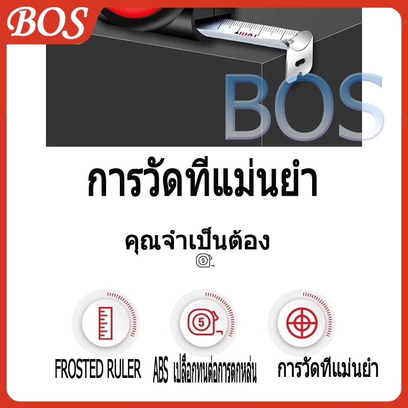 abs-ตลับเมตร-3m-5m-7-5m-10เมตร-ความแม่นยำสูง-พกพาสะดวก-ใช้งานง่าย-ตลับเมตรหนาอย่างดี-ล็อคอัตโนมัติตลับเมตร