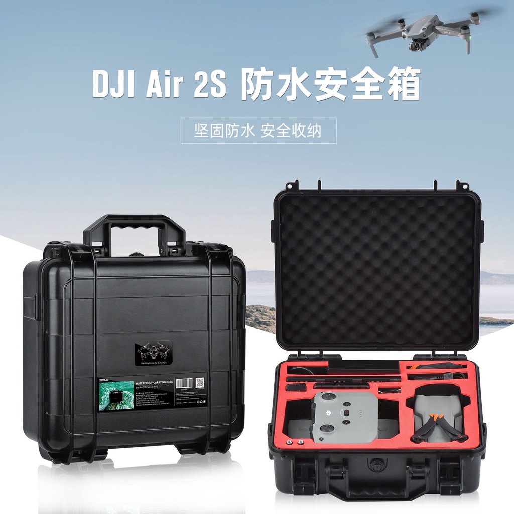 startrc-กล่องเก็บของ-กันน้ํา-กันกระแทก-ระดับ-6-สําหรับ-dji-air-2-mavic-air-2s