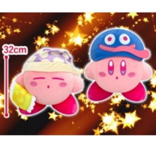 ตุ๊กตา Kirby - Closet V.3