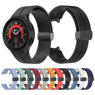 สินค้า สายนาฬิกาข้อมือซิลิโคน หัวเข็มขัดแม่เหล็ก สําหรับ Samsung Watch 5/4 44 มม. 40 มม. Watch 5 Pro 45 มม. Galaxy Watch 4 Classic 42 46 มม.