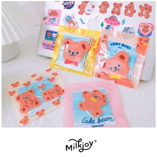 Milkjoy ซอง ซิปล็อค ลายน้องหมีน่ารัก ชุด 4 ใบ (4 ลาย)