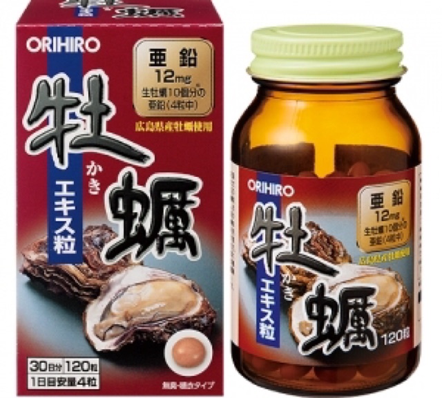 orihiro-oyster-extracอาหารเสริมหอยนางรมสกัดจากญี่ปุ่น-บำรุงชีวิตรัก-และบำรุงสุขภาพสำหรับคนดื่มเบียร์