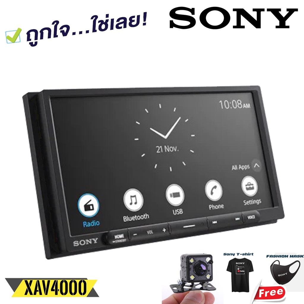 sony-รุ่นxav-ax4000-รุ่นใหม่new-model2022-จอ6-95-เครื่องเสียงรถยนต์เสียงดีมาก