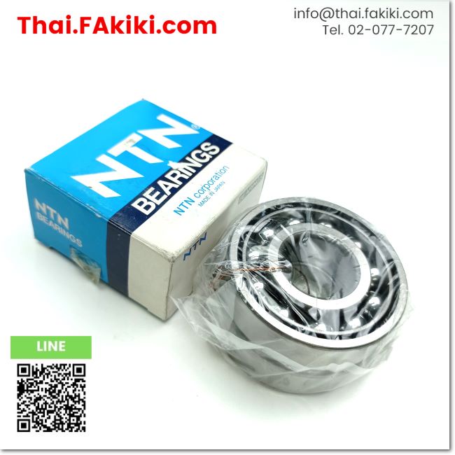 พร้อมส่ง-a-unused-7305db-bearing-ตลับลูกปืน-สเปค-64x36-ntn-66-003-533