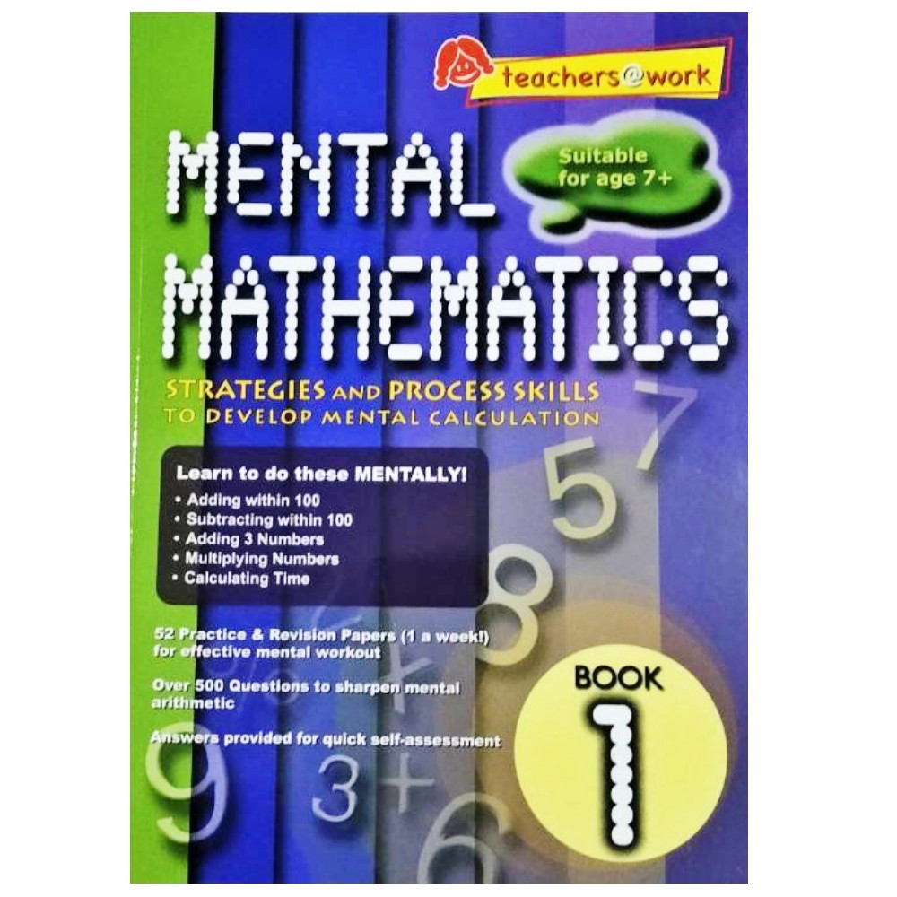 mental-mathematics-เทคนิคคิดเลขเร็ว