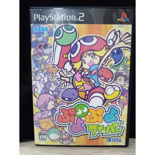 สินค้า แผ่นแท้ [PS2] Puyo Puyo Fever (Japan) (SLPM-65532 | 74210) Pop