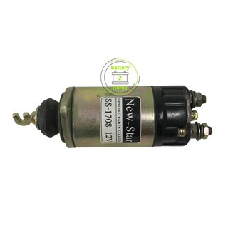 ออโตเมติกไดสตาร์ท โตโยต้า BU3000 Starter solenoid TOYOTA BU3000 มีปีก SS-1708  (12V)