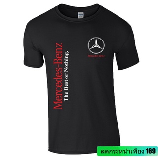 เสื้อยืดผ้าฝ้าย พิมพ์ลาย Mercedes Benz The Best Or Nothing Fan Inspired  คุณภาพสูง สําหรับผู้ชาย 22425