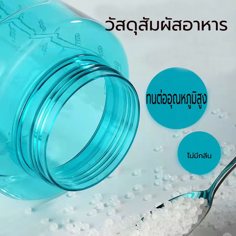 mama-water-bottle-กระติกน้ำพกพา-กระติกน้ำกีฬา-กระติกน้ำน่ารัก-ขนาด-1-1-3-ลิตร-มีให้เลือกหลายขนาด