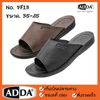 ภาพหน้าปกสินค้ารองเท้าผู้ชาย แอดด้า ADDA 7F13 ของแท้100% สวมแตะผู้ชาย ผู้ใหญ่ เด็กโต ที่เกี่ยวข้อง