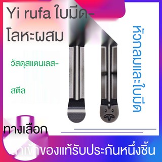 ☃ใบตัดอาร์ค ใบตัดหัวกลม R1 R1.5 R2 R2.5 MRMN200/300/400/500-M