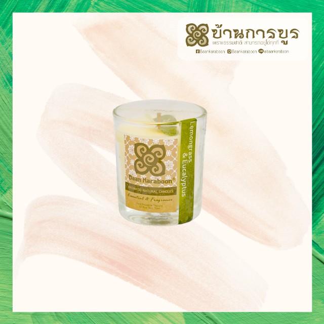 anc001-007-บ้านการบูร-เทียนหอมกลิ่นตะไคร้บ้าน-ยูคาลิปตัส-baankaraboon-scented-natural-candle-lemongrass-eucalyptus