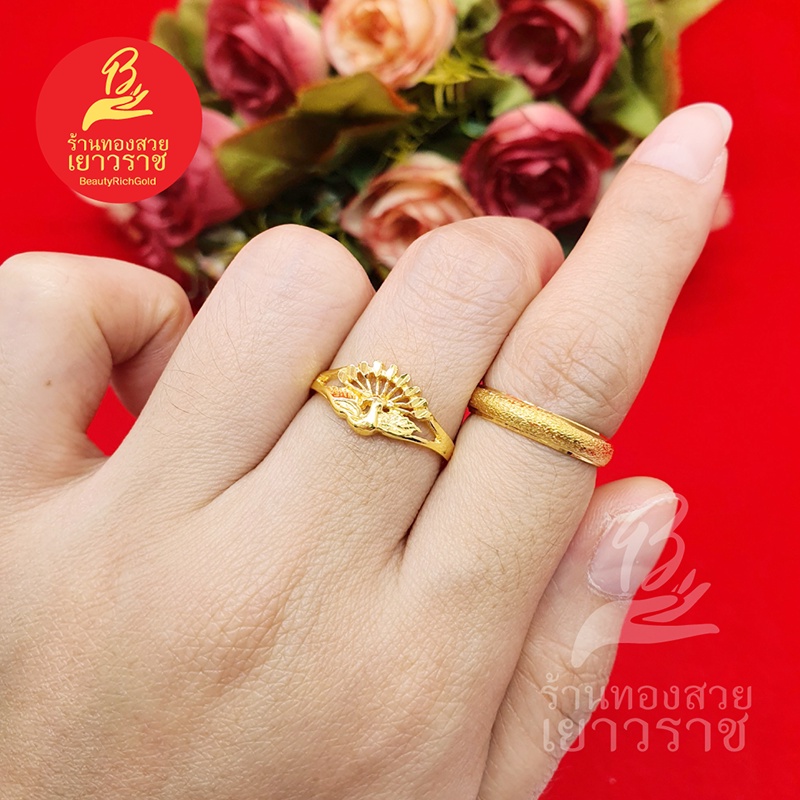 แหวนทอง-คละแบบ-เสริมบารมี-ใส่ในชีวิตประจำวันได้-ทำจากทองเหลือง-สีทอง-เรียบหรู-ใส่ได้ทุกโอกาส