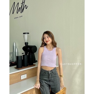 เสื้อกล้าม CROP TOP ผ้าอัดยับ🌈ที่กำลังมาแรงที่สุดในตอนนี้ สีน้อนเป็นสีพาสเทลน่ารักมากๆค่ะ เป็นเสื้อฟรีไซส์อกได้ถึง 40