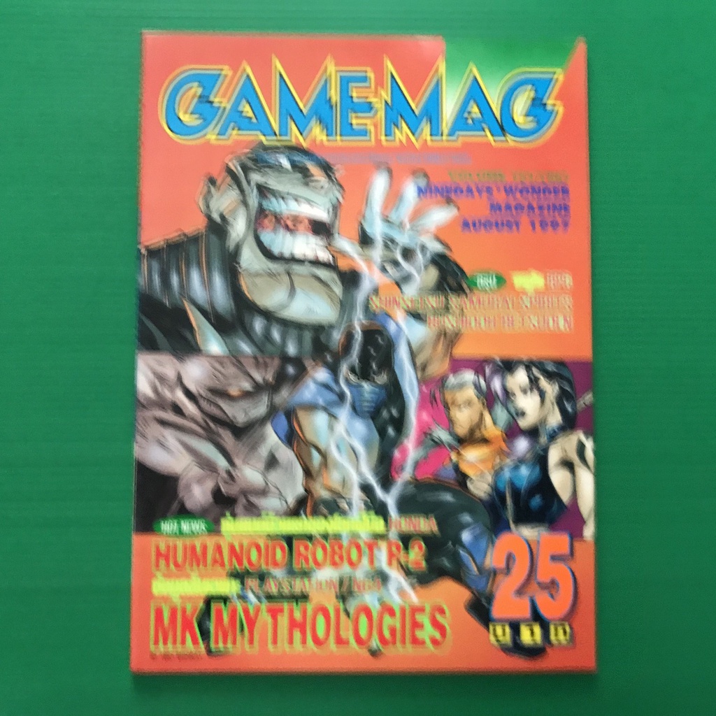 GAMEMAG (เล่ม และ ปี ดูตามรูป ได้เลยครับ) | Shopee Thailand