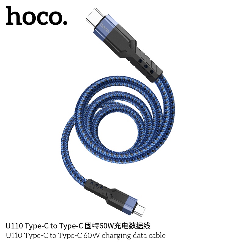 hoco-u110-60w-charging-data-cable-สาย-ชาร์จ-แบบสายถักtypec-to-typec-ยาว1-2เมตร-แท้100