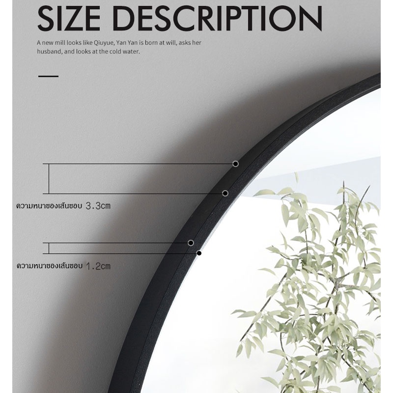 ชุดกระจกห้องน้ำ-40-50-60-ซม-กระจกห้องน้ำติดผนัง-กระจกห้องน้ำทรงกลม-กระจกแต่งหน้า-กระจกทรงกลมพร้อมชั้นวางของ